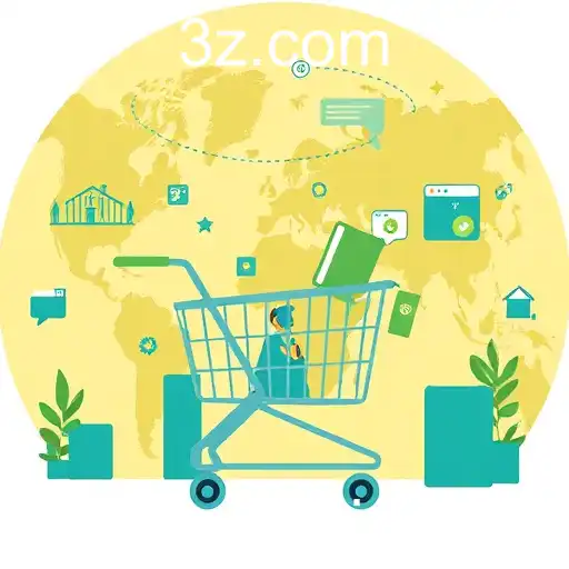 O Crescimento do Comércio Eletrônico em 2025